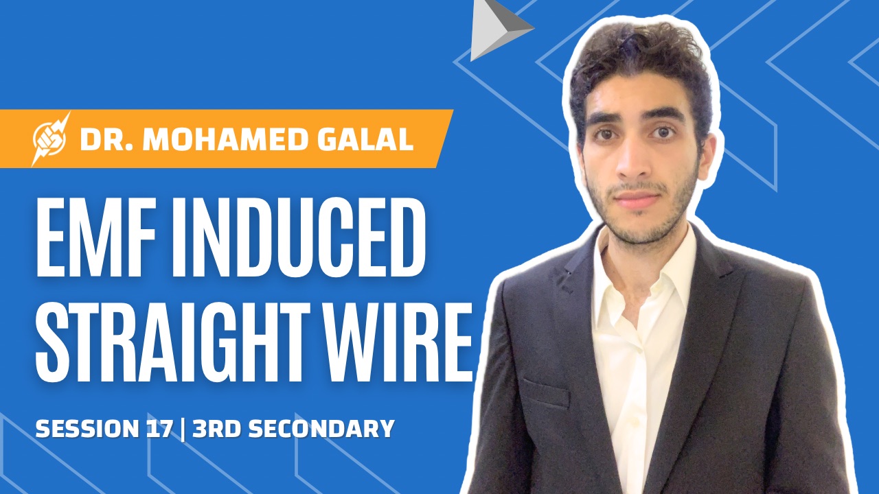 [S17] EMF Induced in Wire