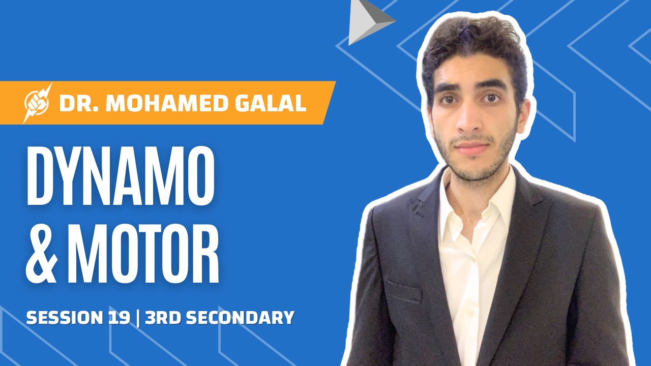 [S19] Dynamo & Motor