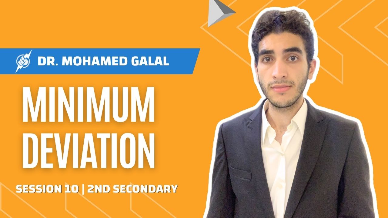 [S10] Minimum Deviation