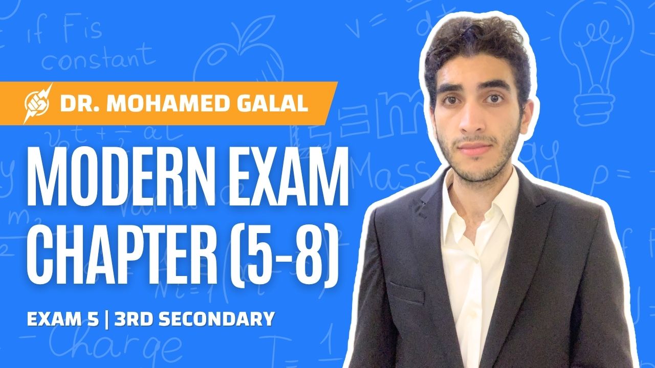Modern Exam