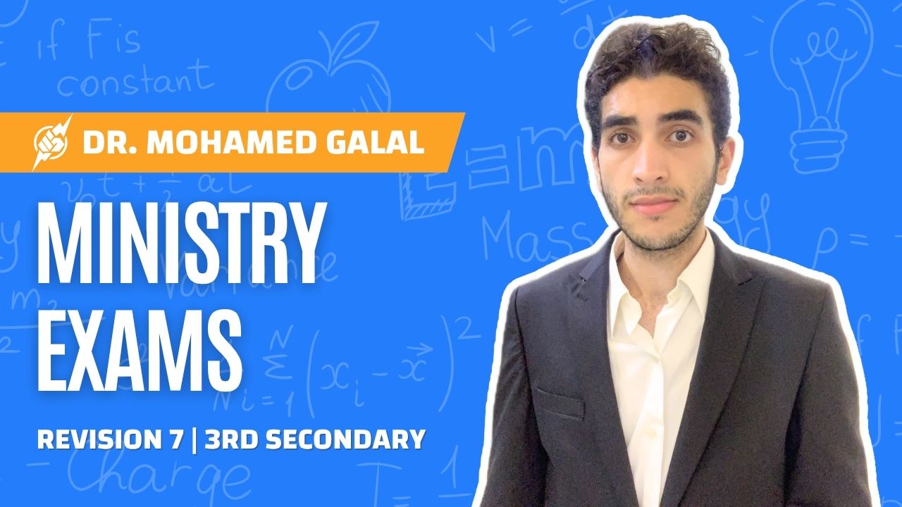 Ministry Exams