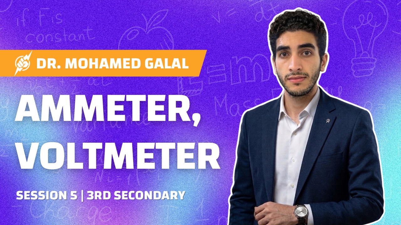 [S05] Ammeter & Voltmeter