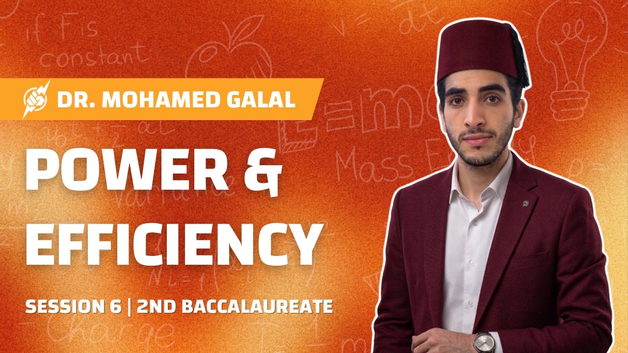 [S06] Power & Efficiency